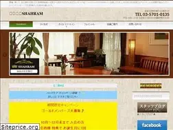 Sites similar to thai-shahram.com