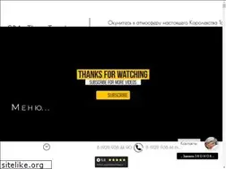 Sites similar to thai-spa-salon.ru