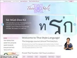 Sites similar to thai-style.co.uk
