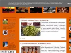 Sites similar to thai-time.blogspot.com