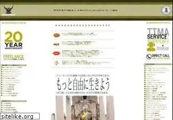 Sites similar to thai-traditional-massage.com