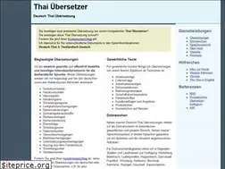 Sites similar to thai-uebersetzer.net