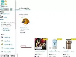 Sites similar to thai.biggo.com