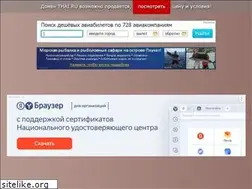 Sites similar to thai.ru