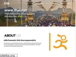 Sites similar to thai.run