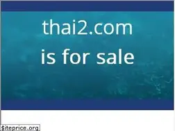 Sites similar to thai2.com