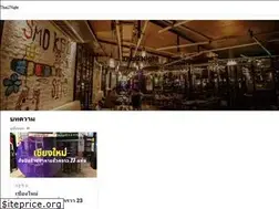 Sites similar to thai2night.com