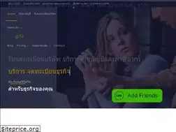 Sites similar to thaiaccounting.tax