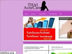 Sites similar to thaiacnecare.com