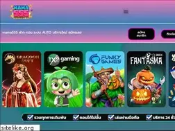 Sites similar to thaiairwaysthailand.com