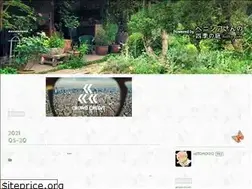 Sites similar to thaiandtoushi.com