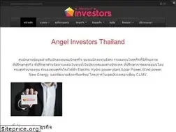 Sites similar to thaiangelinvestors.com