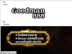 Sites similar to thaianhhouse.com.vn