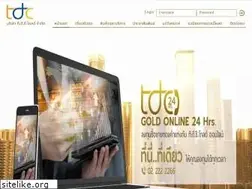 Sites similar to thaianime.net