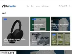 Sites similar to thaiappupdate.com