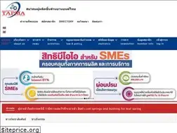 Sites similar to thaiautoparts.or.th