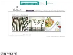 Sites similar to thaibasil.org