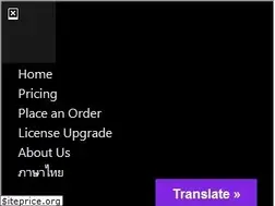 Sites similar to thaibeats.net