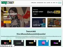 Sites similar to thaibets365.com