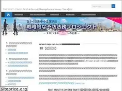 Sites similar to thaibiz.jp