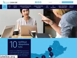 Sites similar to thaibizchina.com