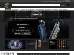 Sites similar to thaibnvape.com