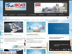 Sites similar to thaiboatclub.com