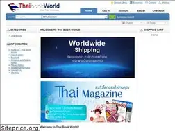 Sites similar to thaibookworld.com