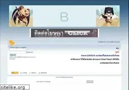 Sites similar to thaiboyslove.com