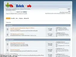 Sites similar to thaibrickclub.com