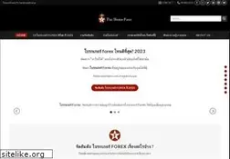 Sites similar to thaibrokerforex.com