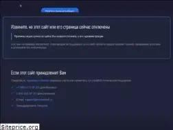 Sites similar to thaibuild.com