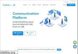 Sites similar to thaibulksms.com
