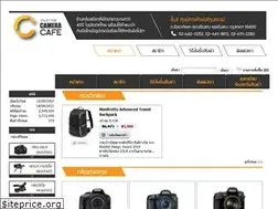 Sites similar to thaicameracafe.com