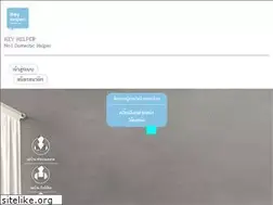 Sites similar to thaicc.org