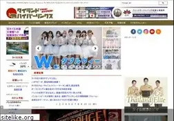 Sites similar to thaich.net