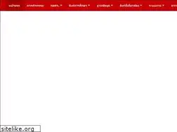 Sites similar to thaichaplain.com