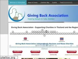 Sites similar to thaicharities.org