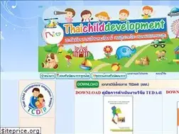 Sites similar to thaichilddevelopment.com