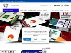 Sites similar to thaicigar.com