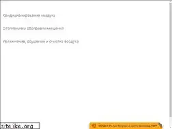Sites similar to thaicon.ru