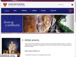 Sites similar to thaiconsulate.bg