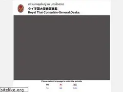 Sites similar to thaiconsulate.jp