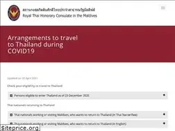 Sites similar to thaiconsulate.mv