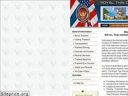 Sites similar to thaiconsulatemiami.com