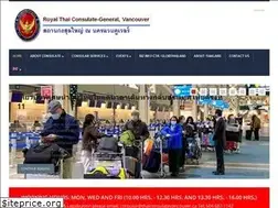 Sites similar to thaiconsulatevancouver.ca