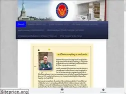 Sites similar to thaiconsulnewyork.com