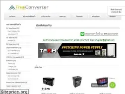 Sites similar to thaiconverter.com