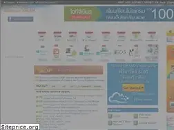 Sites similar to thaicreate.com