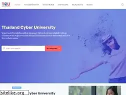Sites similar to thaicyberu.go.th